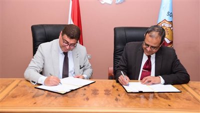 بروتوكول تعاون بين جامعة سوهاج ونقابة المحامين في مجال التدريب