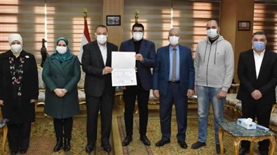 المركزي للتنظيم والإدارة يعتمد مركز تدريب وتنمية الموارد وإدراجه ضمن الدليل القومي 