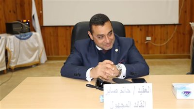 معهد إعداد القادة: الجيش والشرطة درعا حماية الأمن القومى