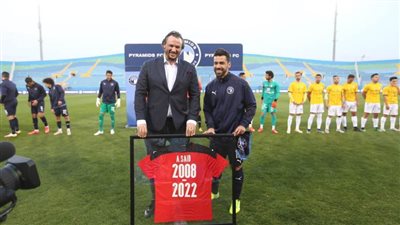 بيراميدز يكرم عبدالله السعيد 