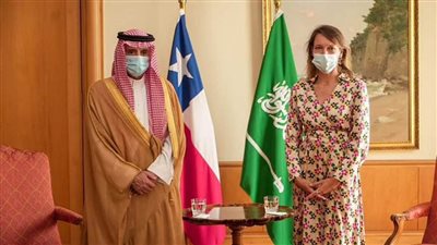 السعودية وتشيلي تبحثان سبل تعزيز العلاقات الثنائية