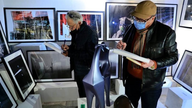 حفل توزيع جوائز الفنون