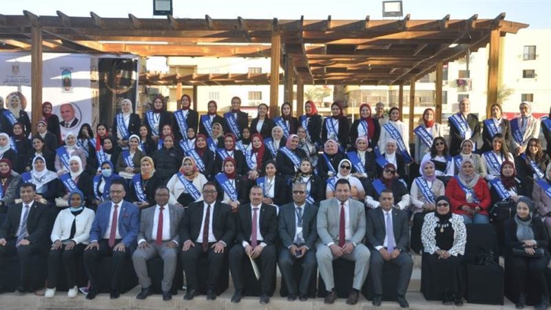 فوج الفتاة الجامعية