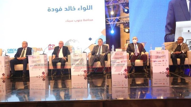 خلال المنتدي