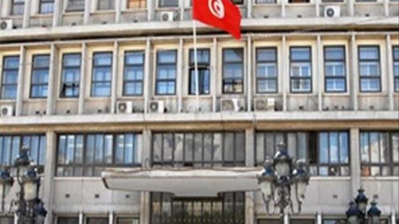 وزارة الداخلية التونسية