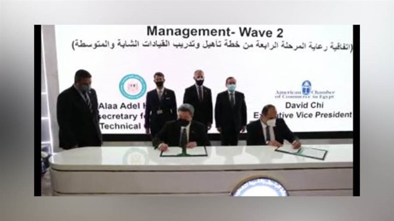 البترول توقع مذكرة