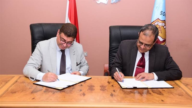 من جانب التوقيع