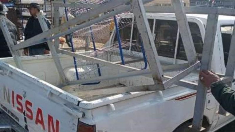 رفع الإشغالات من