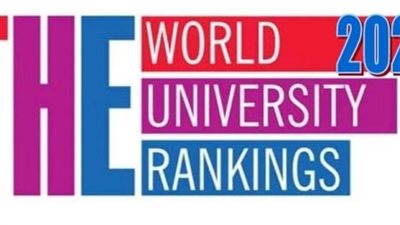 جامعة  بني سويف الخامس محليًا و201 عالمي وفقًا لتصنيف تايمز البريطاني