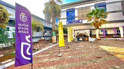 الرعاية الصحية: إجراء 4000 جراحة بمستشفى التضامن ببورسعيد