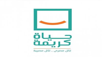 محافظ أسيوط: لا ندخر جهدًا في تقديم الدعم لمبادرة 