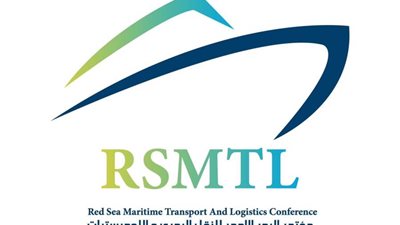 الأحد المقبل.. انطلاق مؤتمر 