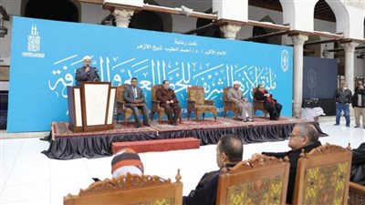 انطلاق فعاليات ملتقى الأزهر الشريف للخط العربي والزخرفة في نسخته 