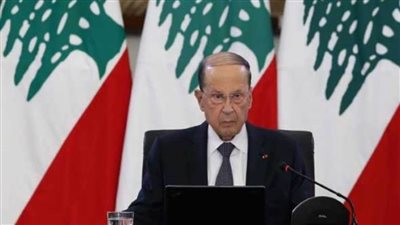 الرئيس اللبناني ينفي وجود توجه لتأجيل الانتخابات النيابية المقبلة