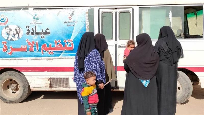 تقديم خدمات تنظيم