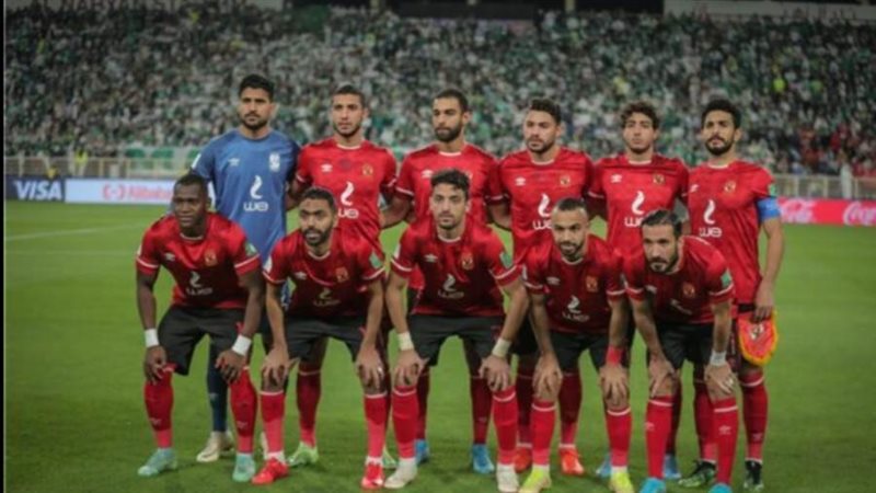 الاهلي ارشيفية