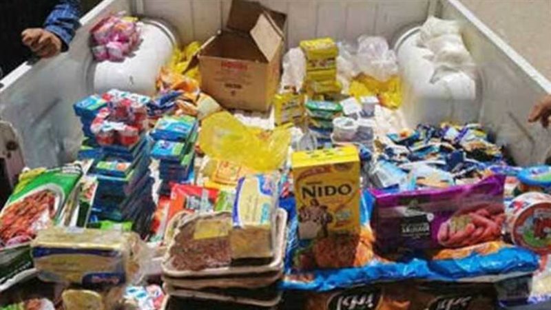 صورة أرشفيه