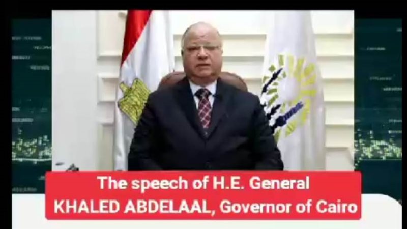 اللواء خالد عبد العال