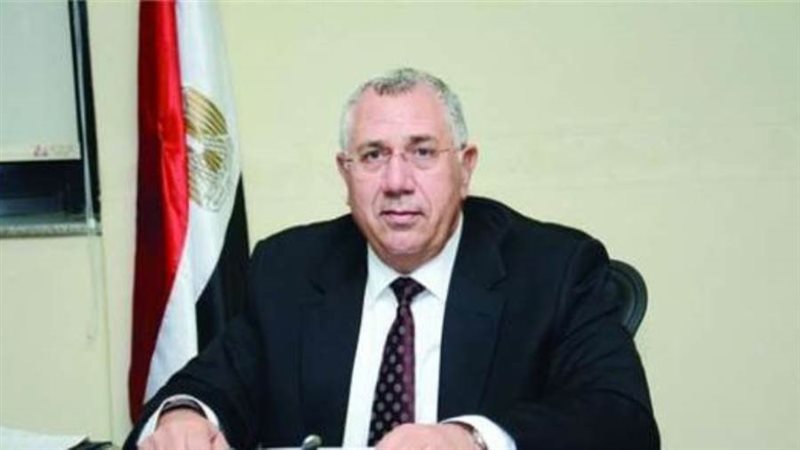 وزير الزراعة واستصلاح