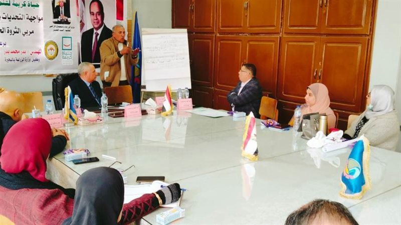 مواجهه التحديات والمخاطر