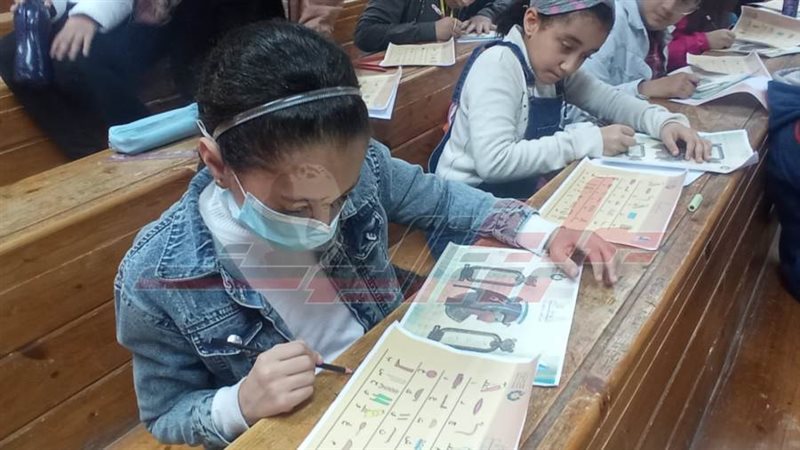 جامعة الطفل