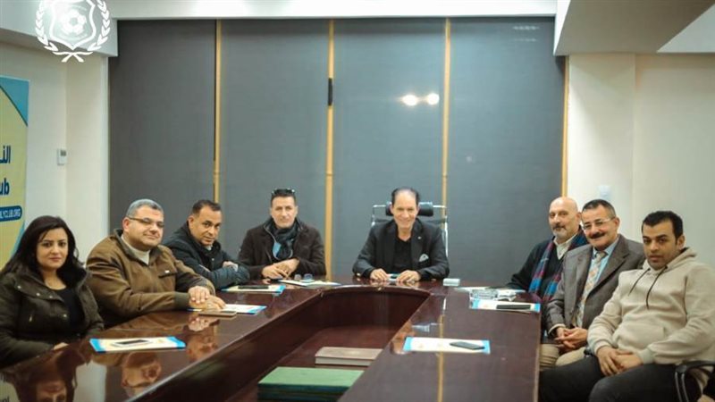 مجلس إدارة الإسماعيلي