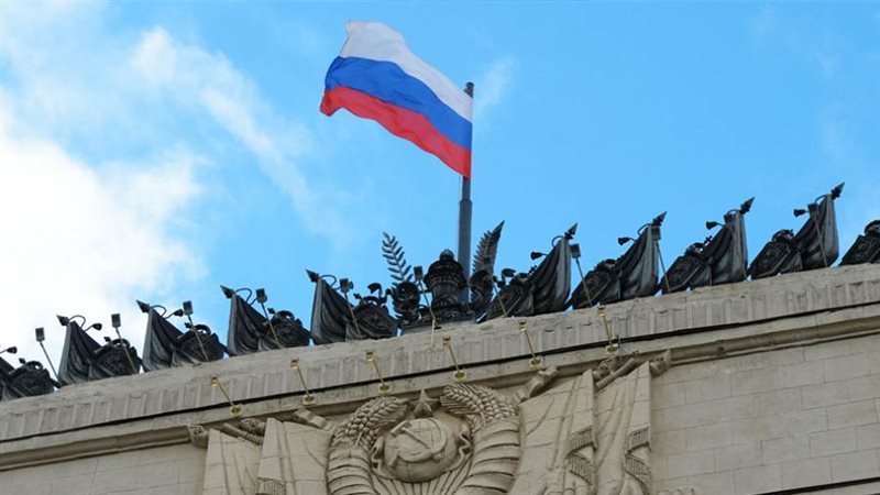 وزارة الدفاع الروسية