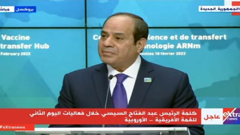 الرئيس السيسي