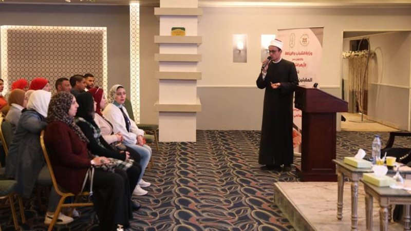 فاعليات برنامج تأهيل