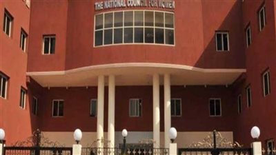 القومي للمرأة يفتح النار علي مذيعة mbc مصر 