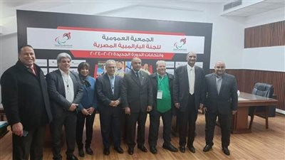 رئيس وأعضاء نادي خورفكان بالإمارات يهنئون الدكتور حسام الدين مصطفى برئاسة بارالمبية مصر