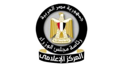 الحكومة تنفي صدور قرار بتعطيل الدراسة.. غدًا  