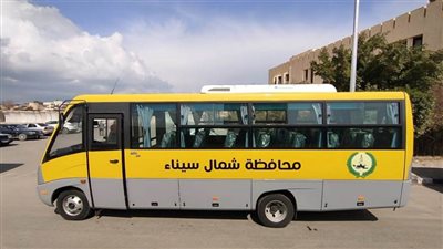 شمال سيناء تدشن خطوط سير الأتوبيسات الجديدة لخدمة وسط سيناء