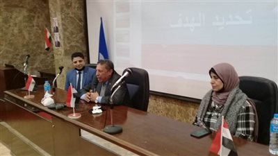 انطلاق فعاليات البرنامج التدريبي 