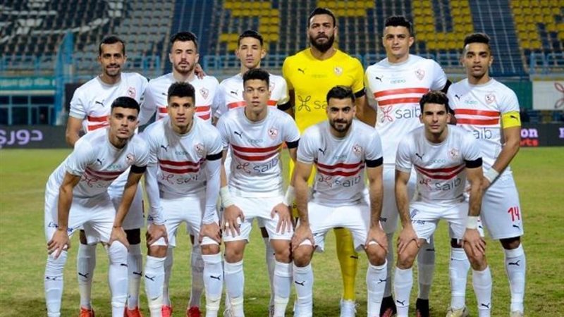 فريق الزمالك - ارشيفية