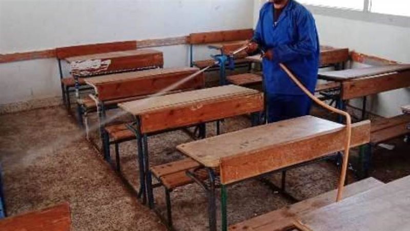 تعقيم وتطهير المدارس