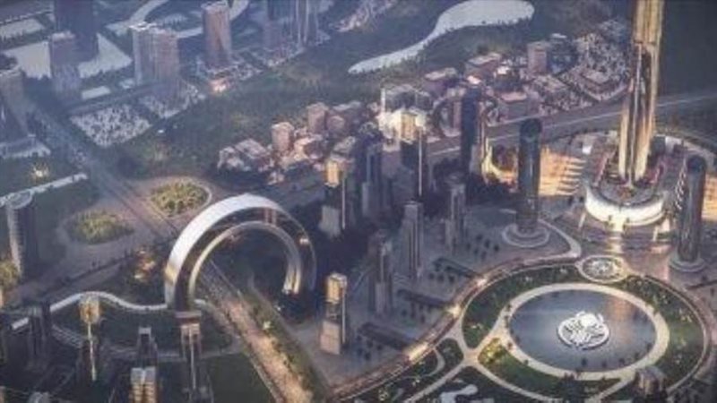 العاصمة الادارية