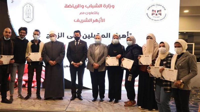 تأهيل المقبلين على