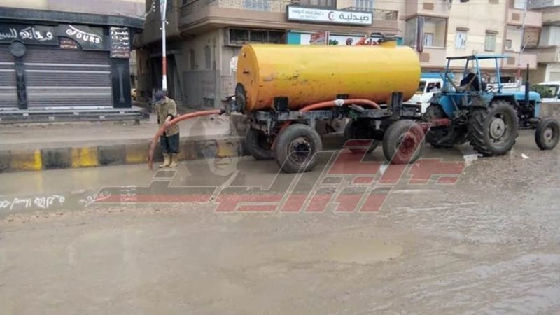 رفع مياه الأمطار