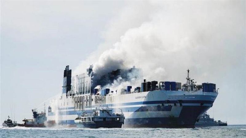 البحث عن مفقودين