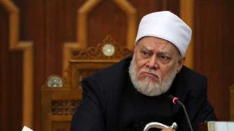 مجلس النواب برئاسة