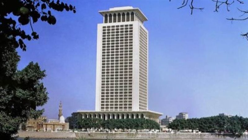 الخارجية المصرية
