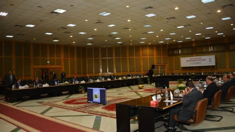 المجلس الأعلى لشئون