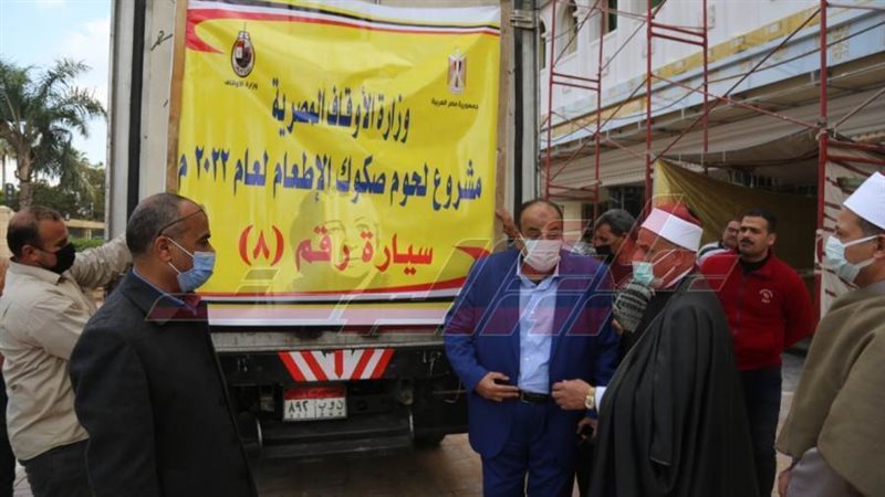 خلال استلام اللحوم