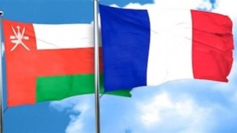 عمان وفرنسا