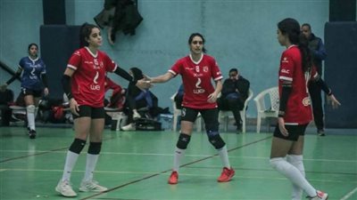 الزمالك يصطدم بالصيد والأهلي يواجه هليوبليس بدوري سيدات الطائرة