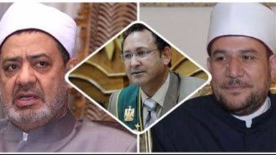 حكم قضائي نهائي يحظر على المنابر الإعلامية الطعن في ثوابت الدين