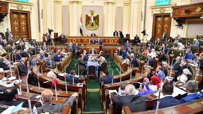الجلسة العامة للبرلمان تعدل قانون 