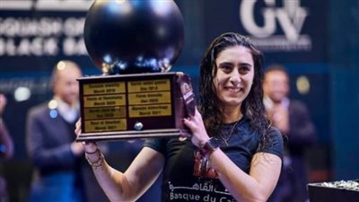 16 لاعبة مصرية تشارك في بطولة بلاك بول المفتوحة للإسكواش