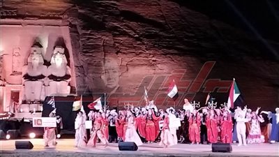 انطلاق حفل ختام مهرجان أسوان الدولي للفنون بمعبد أبوسمبل 